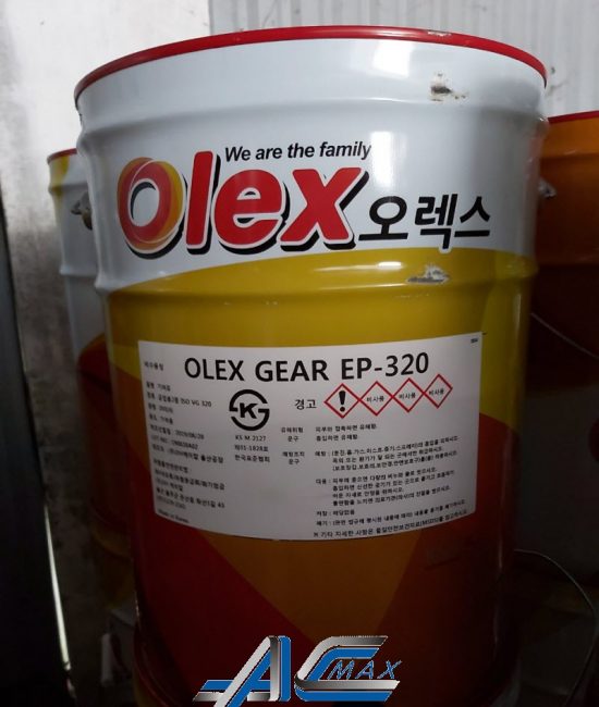 Dầu bánh răng công nghiệp OLEX