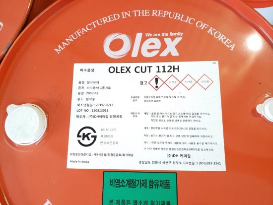 Dầu cắt gọt kim loại OLEX