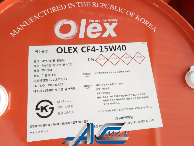 Dầu động cơ OLEX 15w-40cf4